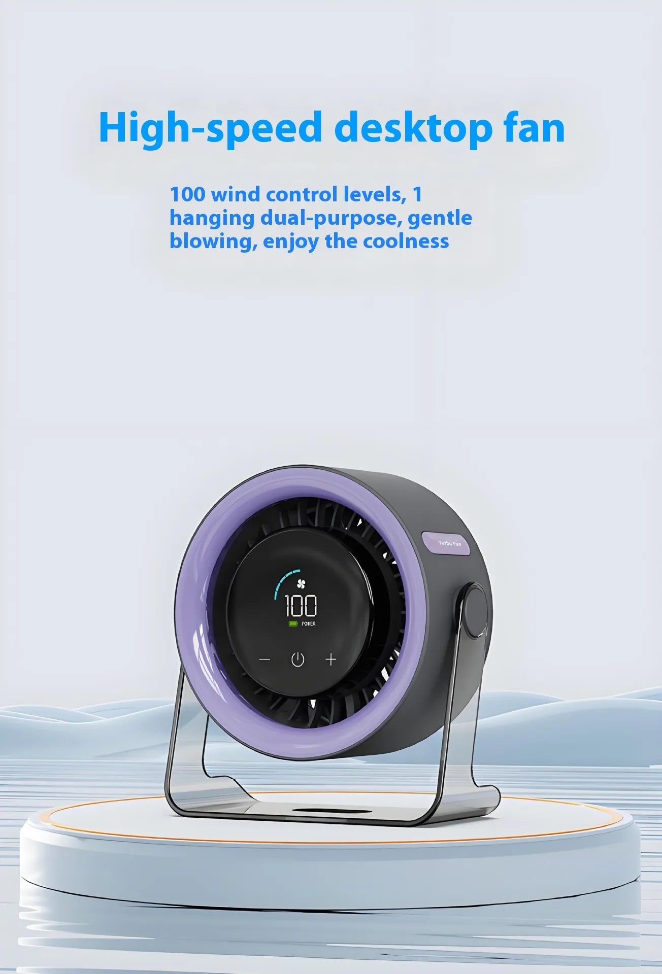 CoolHill™ Desktop Turbo Fan